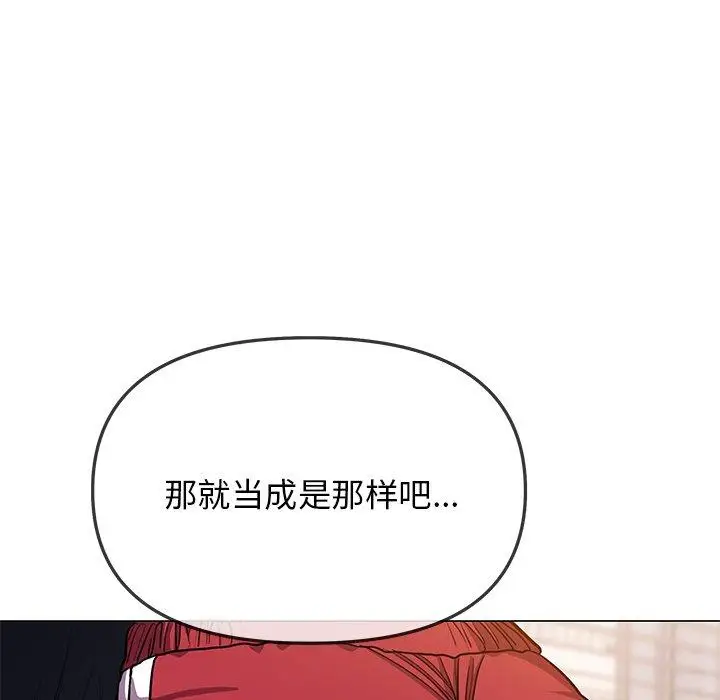 21 缺德邻居难相处_缺德邻居难相处
