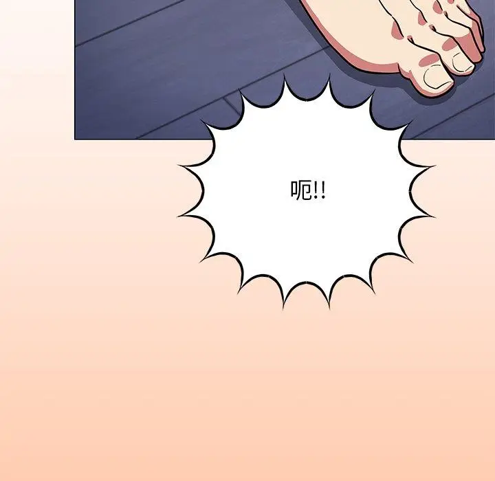 21 缺德邻居难相处_缺德邻居难相处