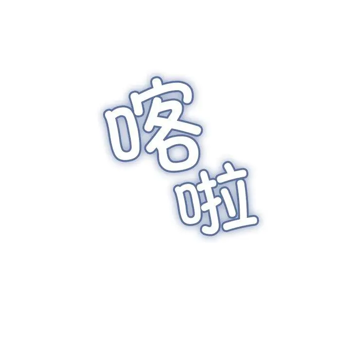 21 缺德邻居难相处_缺德邻居难相处