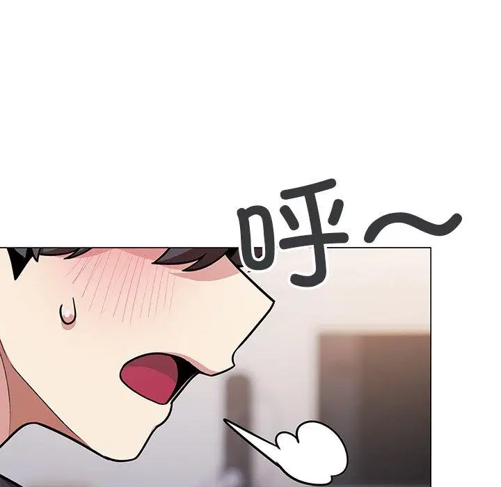 21 缺德邻居难相处_缺德邻居难相处
