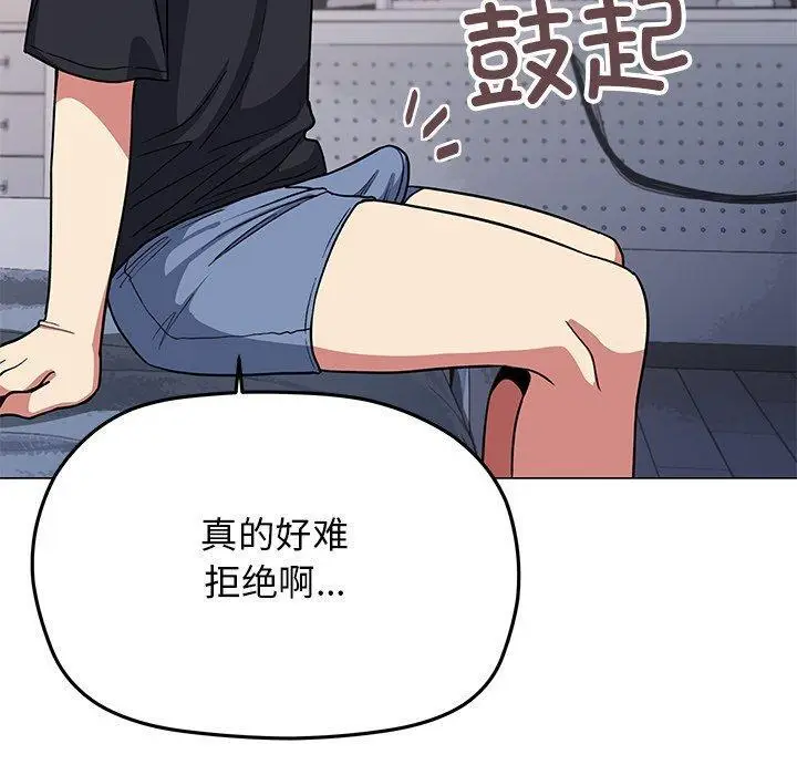 21 缺德邻居难相处_缺德邻居难相处