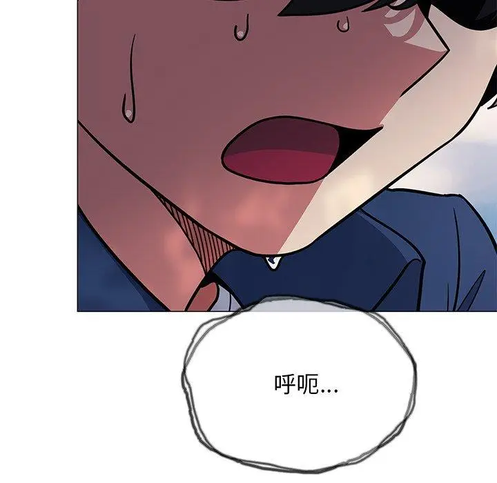 21 缺德邻居难相处_缺德邻居难相处