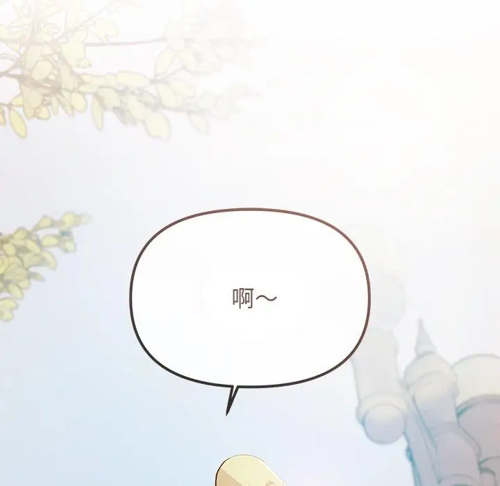 21 缺德邻居难相处_缺德邻居难相处