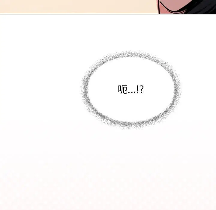 20 缺德邻居难相处_缺德邻居难相处