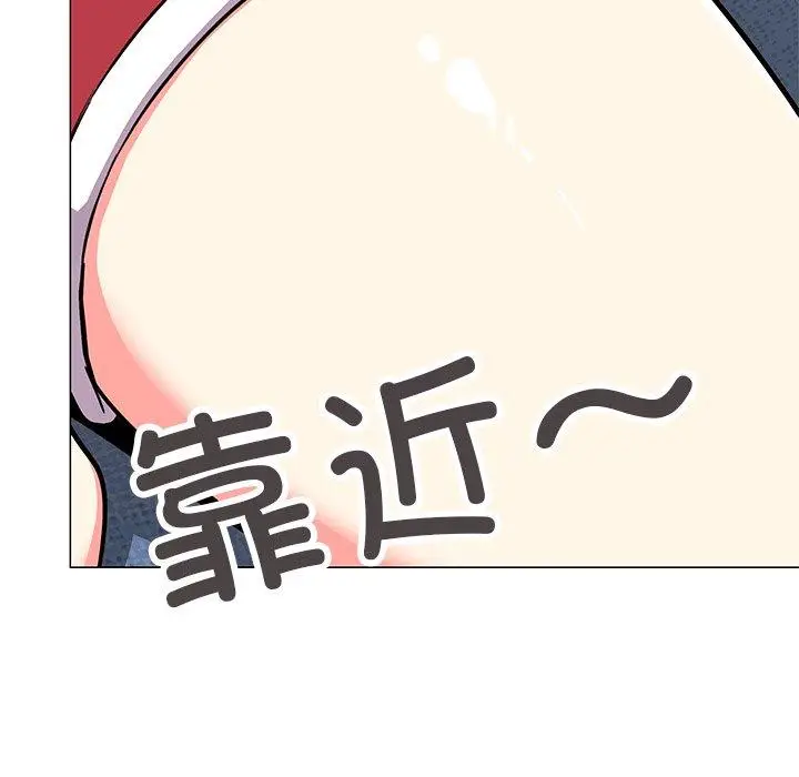 20 缺德邻居难相处_缺德邻居难相处