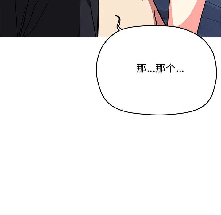 20 缺德邻居难相处_缺德邻居难相处