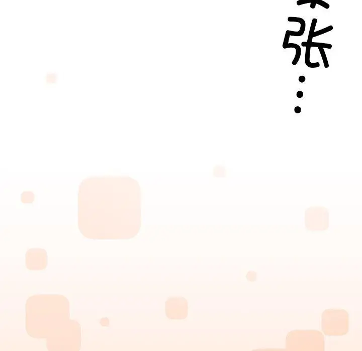 20 缺德邻居难相处_缺德邻居难相处