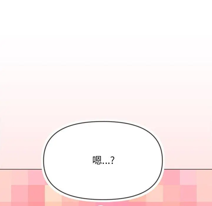 20 缺德邻居难相处_缺德邻居难相处