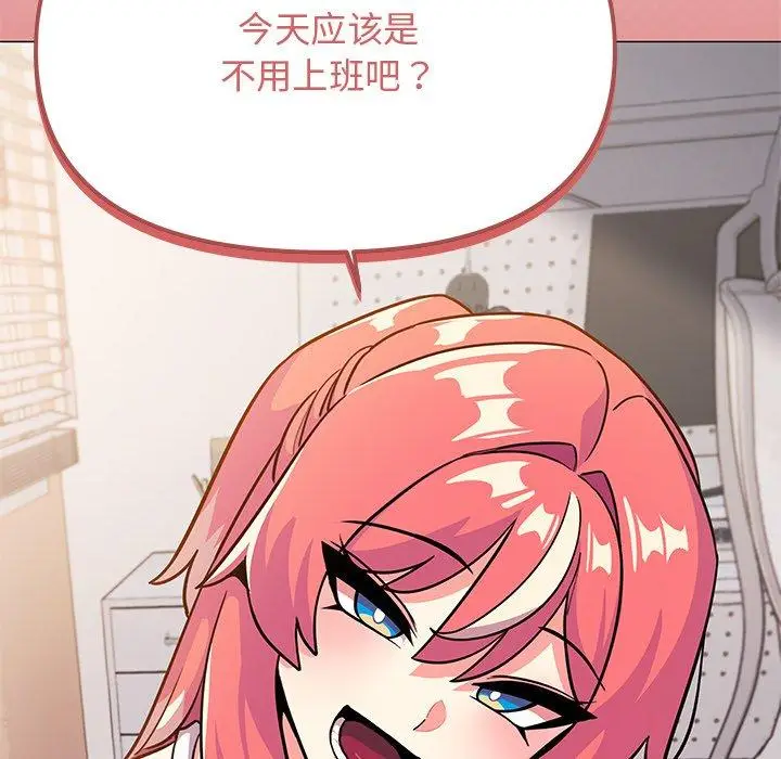 20 缺德邻居难相处_缺德邻居难相处