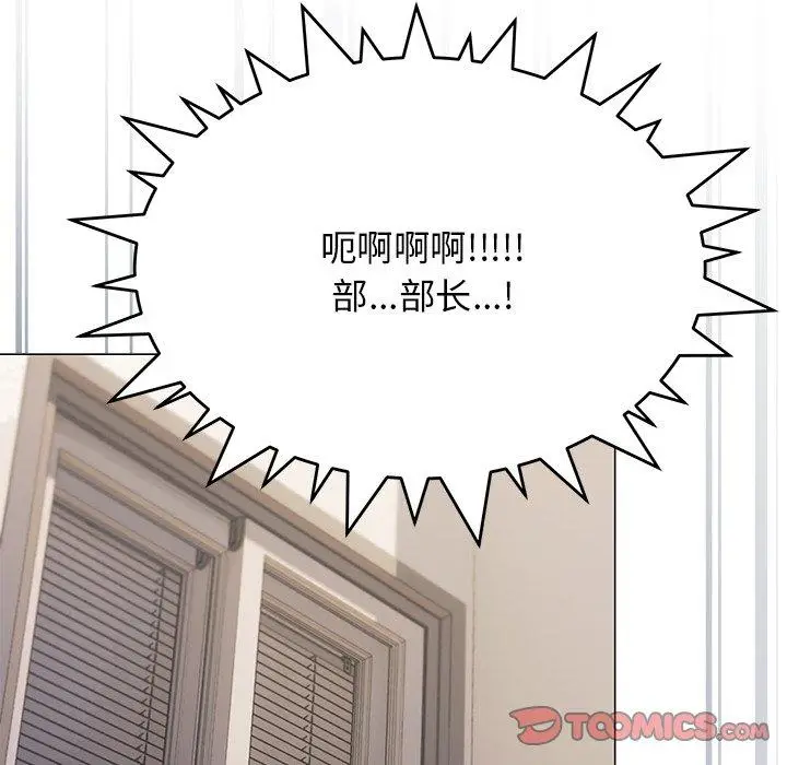 20 缺德邻居难相处_缺德邻居难相处