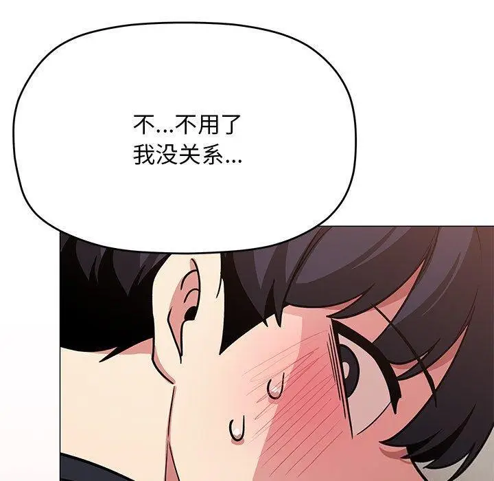 20 缺德邻居难相处_缺德邻居难相处