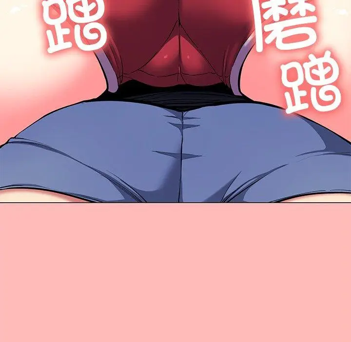 20 缺德邻居难相处_缺德邻居难相处