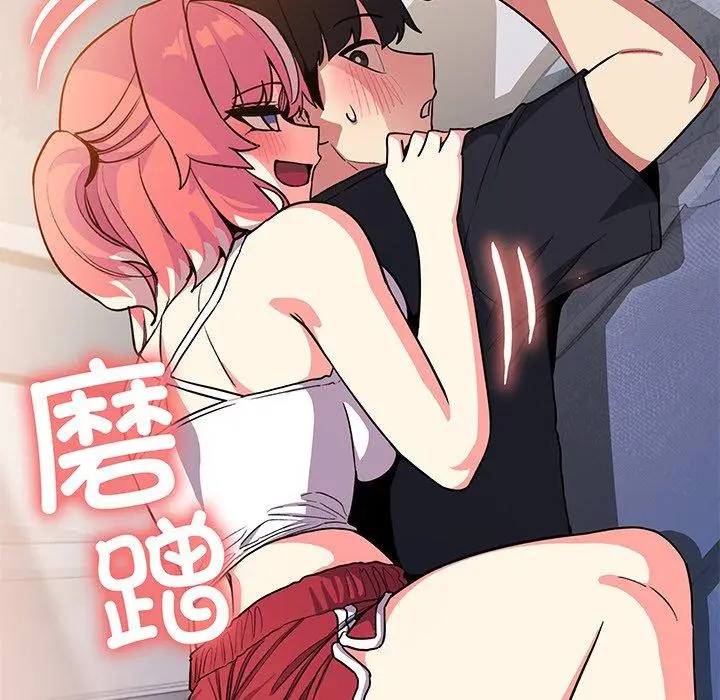 20 缺德邻居难相处_缺德邻居难相处