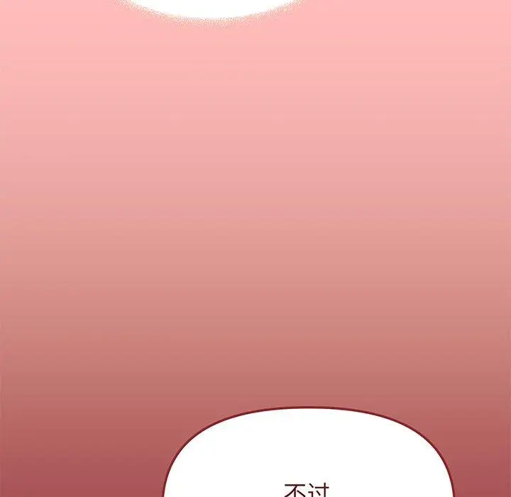 20 缺德邻居难相处_缺德邻居难相处