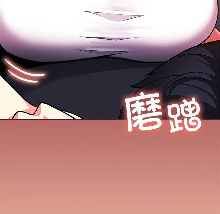 20 缺德邻居难相处_缺德邻居难相处