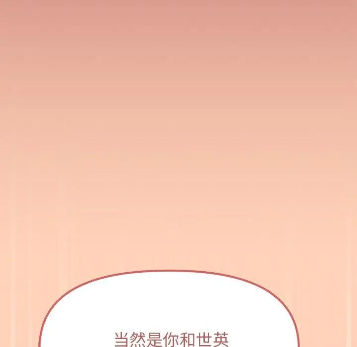 20 缺德邻居难相处_缺德邻居难相处