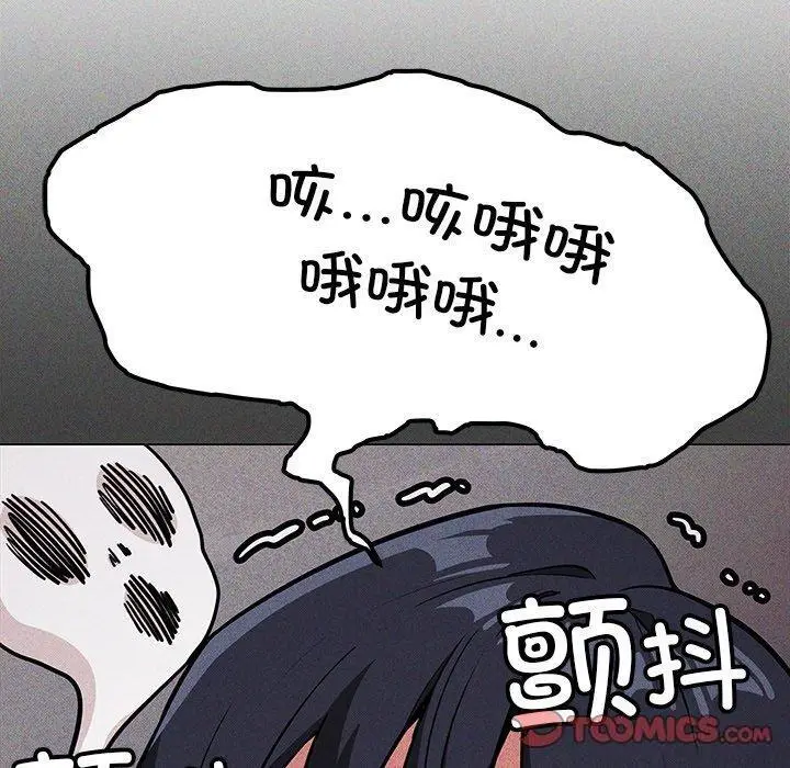 19 缺德邻居难相处_缺德邻居难相处