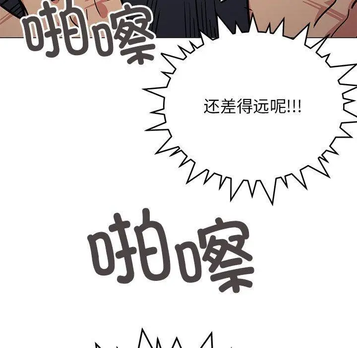 19 缺德邻居难相处_缺德邻居难相处