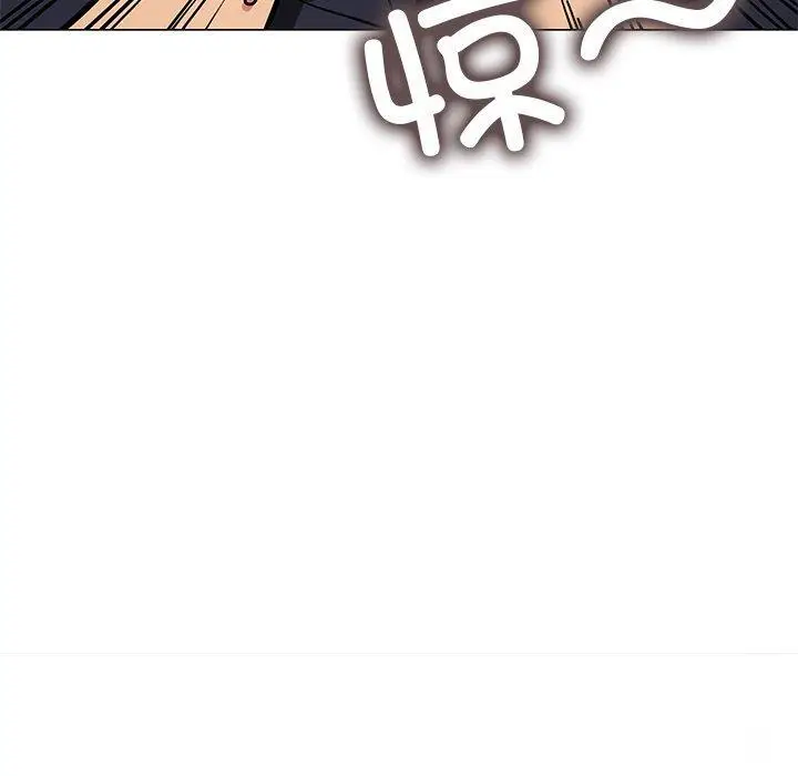 19 缺德邻居难相处_缺德邻居难相处