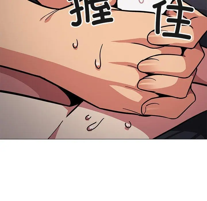 19 缺德邻居难相处_缺德邻居难相处