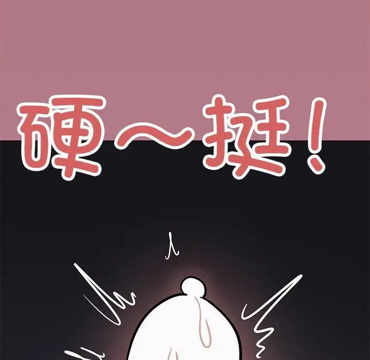 19 缺德邻居难相处_缺德邻居难相处