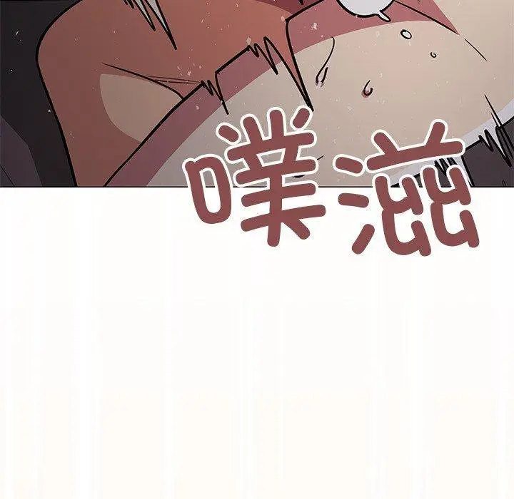 19 缺德邻居难相处_缺德邻居难相处