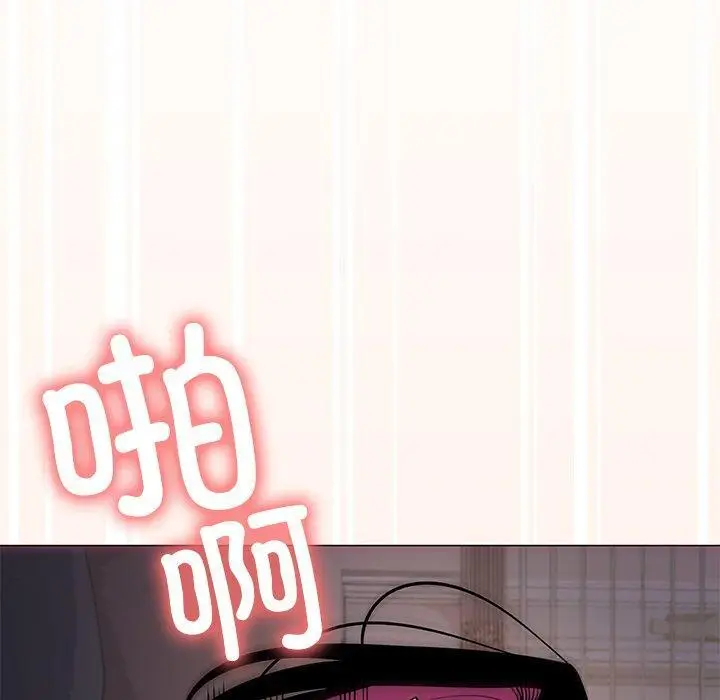 19 缺德邻居难相处_缺德邻居难相处