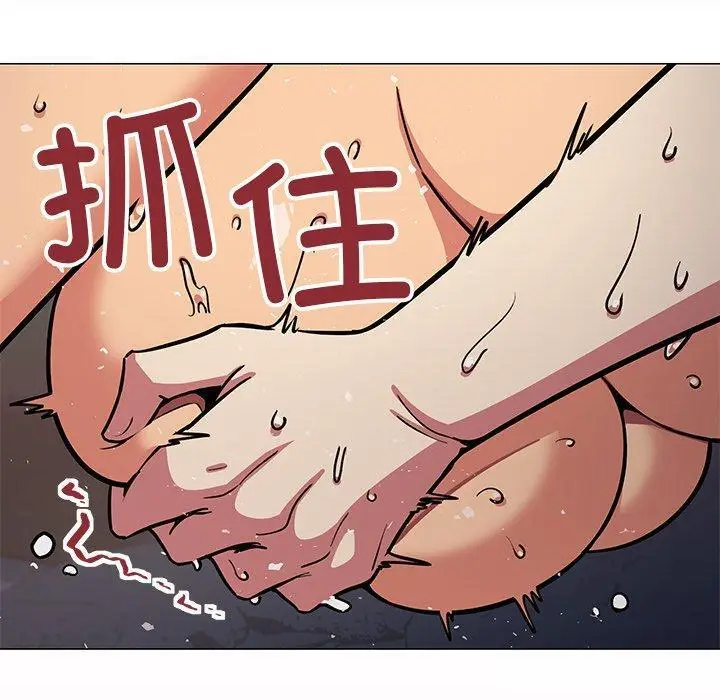 19 缺德邻居难相处_缺德邻居难相处