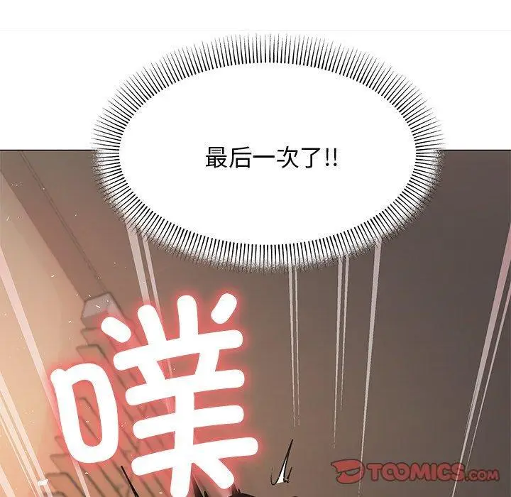 19 缺德邻居难相处_缺德邻居难相处