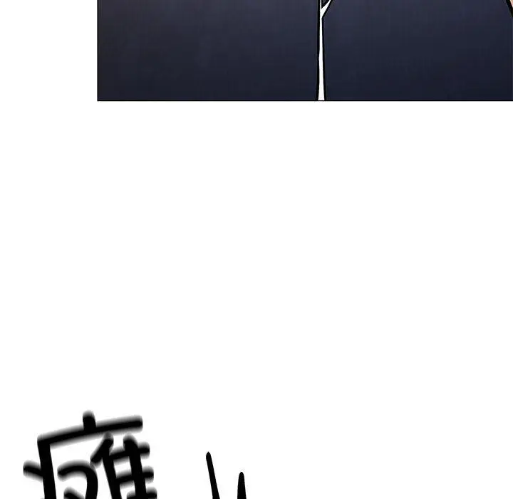 19 缺德邻居难相处_缺德邻居难相处