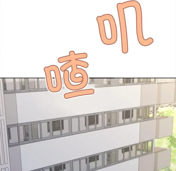 19 缺德邻居难相处_缺德邻居难相处