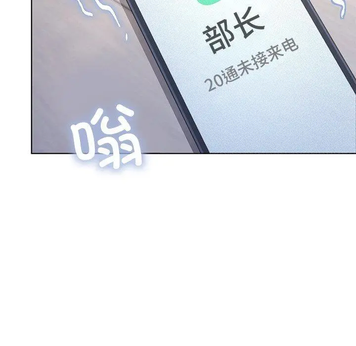 19 缺德邻居难相处_缺德邻居难相处