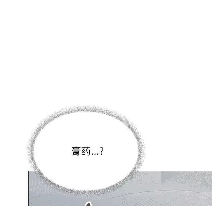 19 缺德邻居难相处_缺德邻居难相处