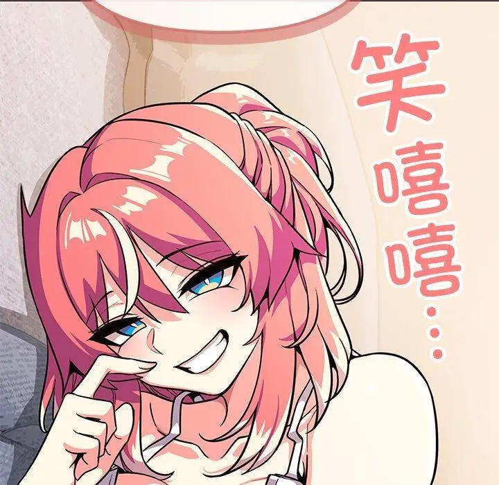 19 缺德邻居难相处_缺德邻居难相处