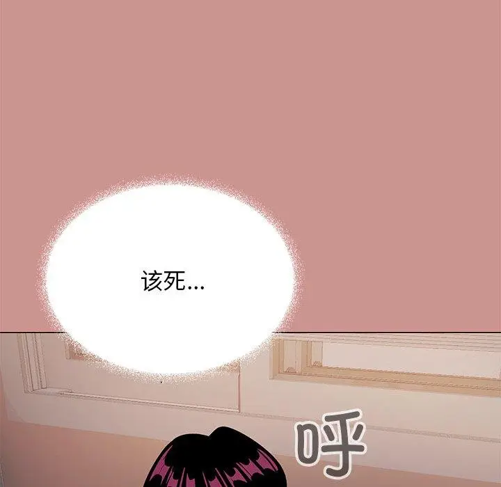 18 缺德邻居难相处_缺德邻居难相处