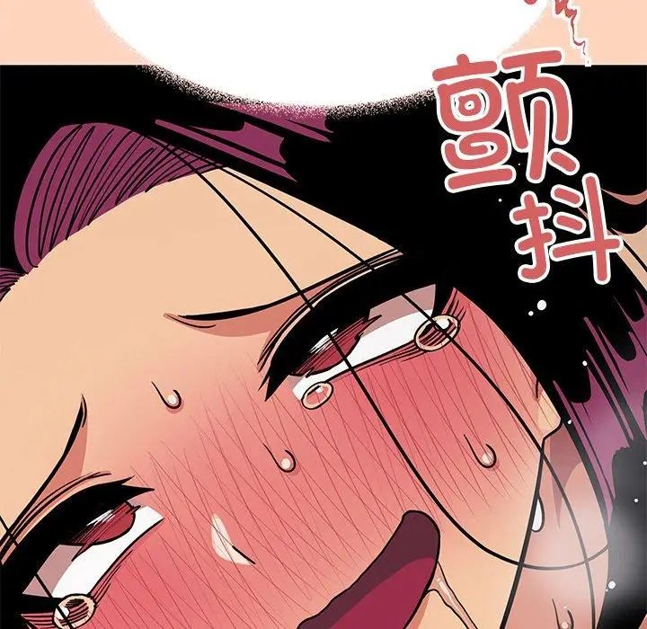 18 缺德邻居难相处_缺德邻居难相处
