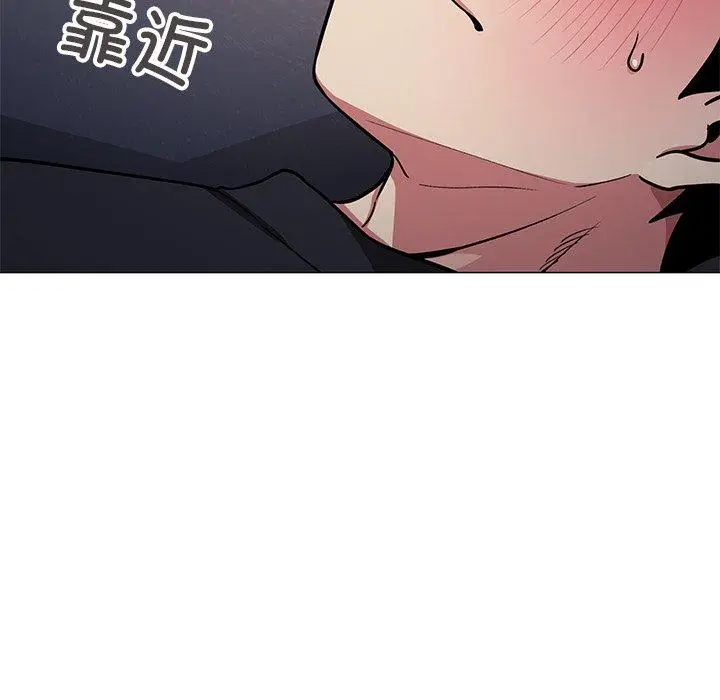 18 缺德邻居难相处_缺德邻居难相处