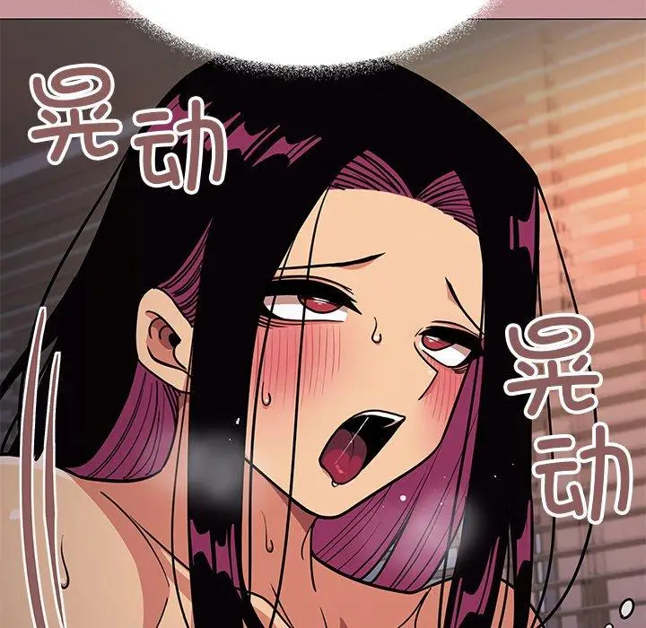 18 缺德邻居难相处_缺德邻居难相处