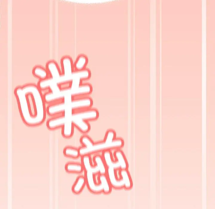 18 缺德邻居难相处_缺德邻居难相处