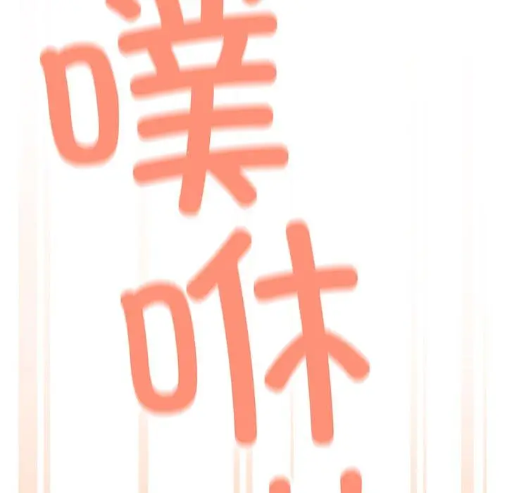 18 缺德邻居难相处_缺德邻居难相处