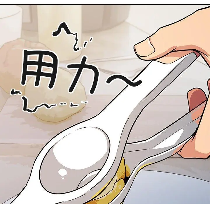 18 缺德邻居难相处_缺德邻居难相处
