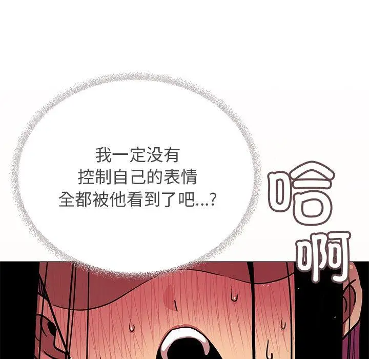 18 缺德邻居难相处_缺德邻居难相处