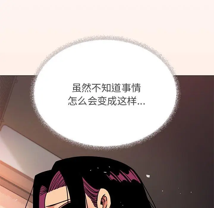 18 缺德邻居难相处_缺德邻居难相处