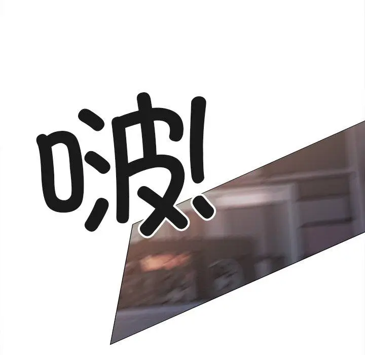 18 缺德邻居难相处_缺德邻居难相处