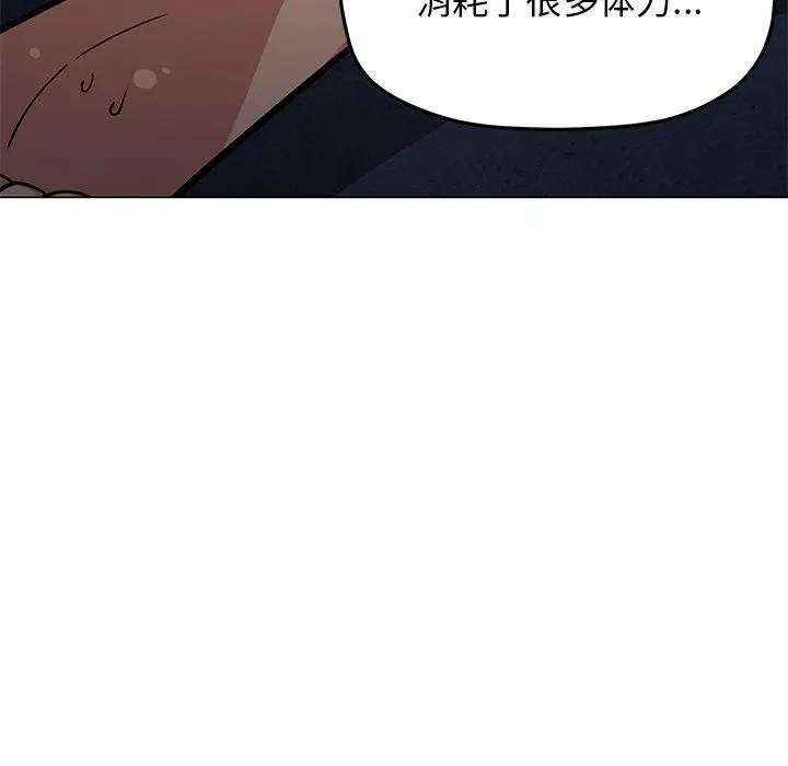 18 缺德邻居难相处_缺德邻居难相处