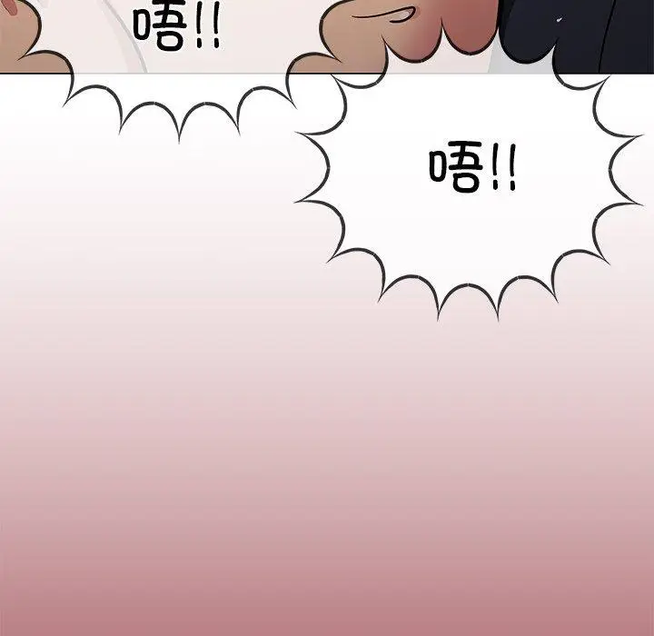 18 缺德邻居难相处_缺德邻居难相处