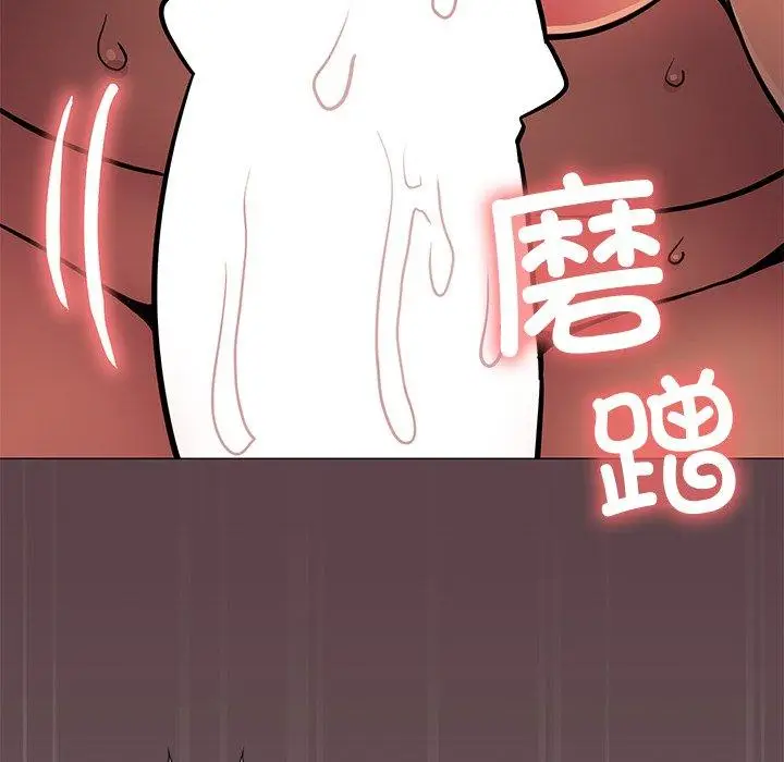 18 缺德邻居难相处_缺德邻居难相处