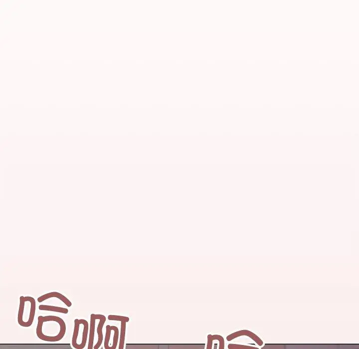 17 缺德邻居难相处_缺德邻居难相处