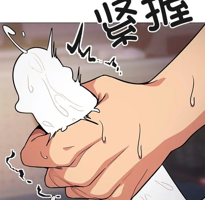 17 缺德邻居难相处_缺德邻居难相处