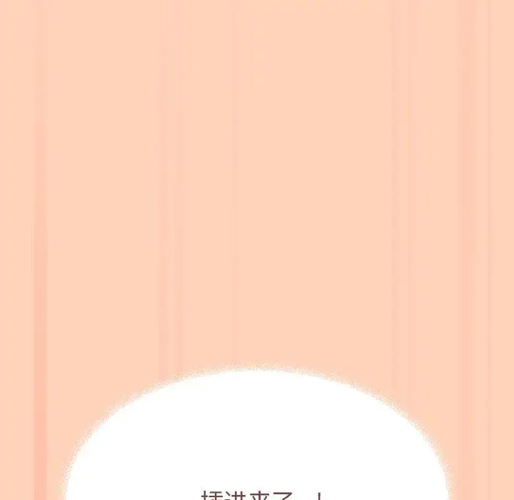 17 缺德邻居难相处_缺德邻居难相处